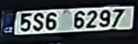 SPZ