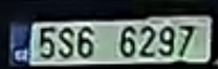 SPZ