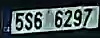 SPZ