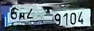 SPZ