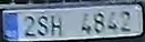 SPZ