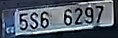 SPZ