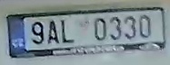 SPZ