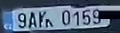 SPZ