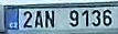 SPZ