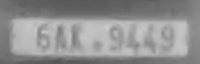 SPZ