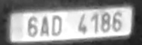 SPZ