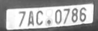 SPZ