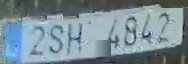 SPZ