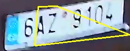 SPZ