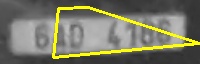SPZ