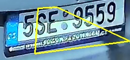 SPZ