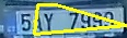 SPZ