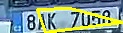 SPZ