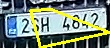 SPZ
