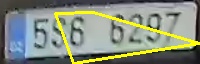 SPZ